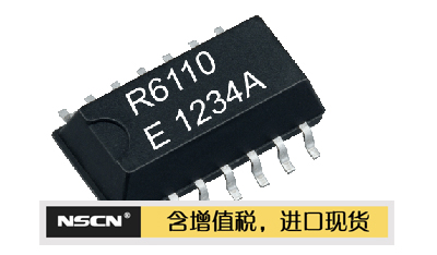 實時時鐘芯片RX6110SA B