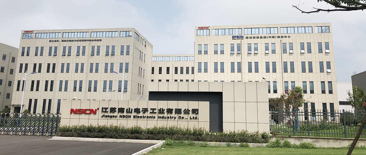 愛普生有源晶振燒錄中心實景照片